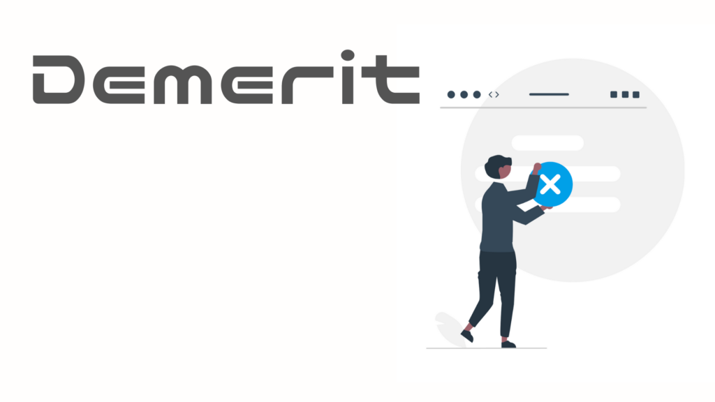 ポジウィルキャリアのデメリット