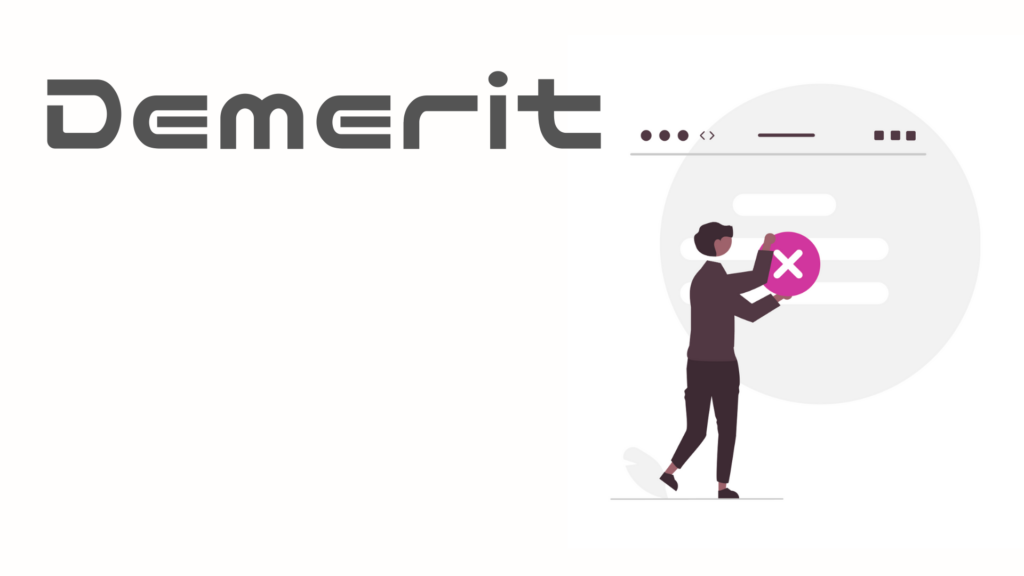 ミートキャリアのデメリット