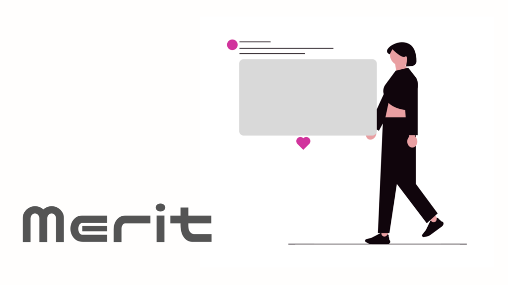 ミートキャリアのメリット