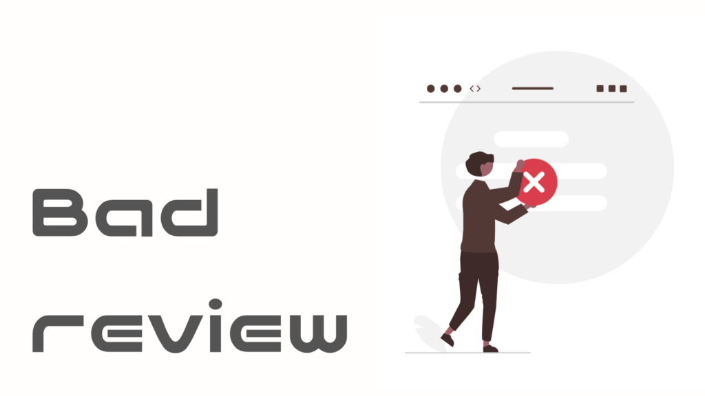 リクナビNEXTの悪い口コミ