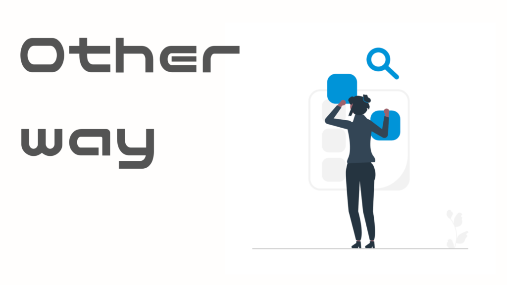 求人票だけでは分からない情報の集め方